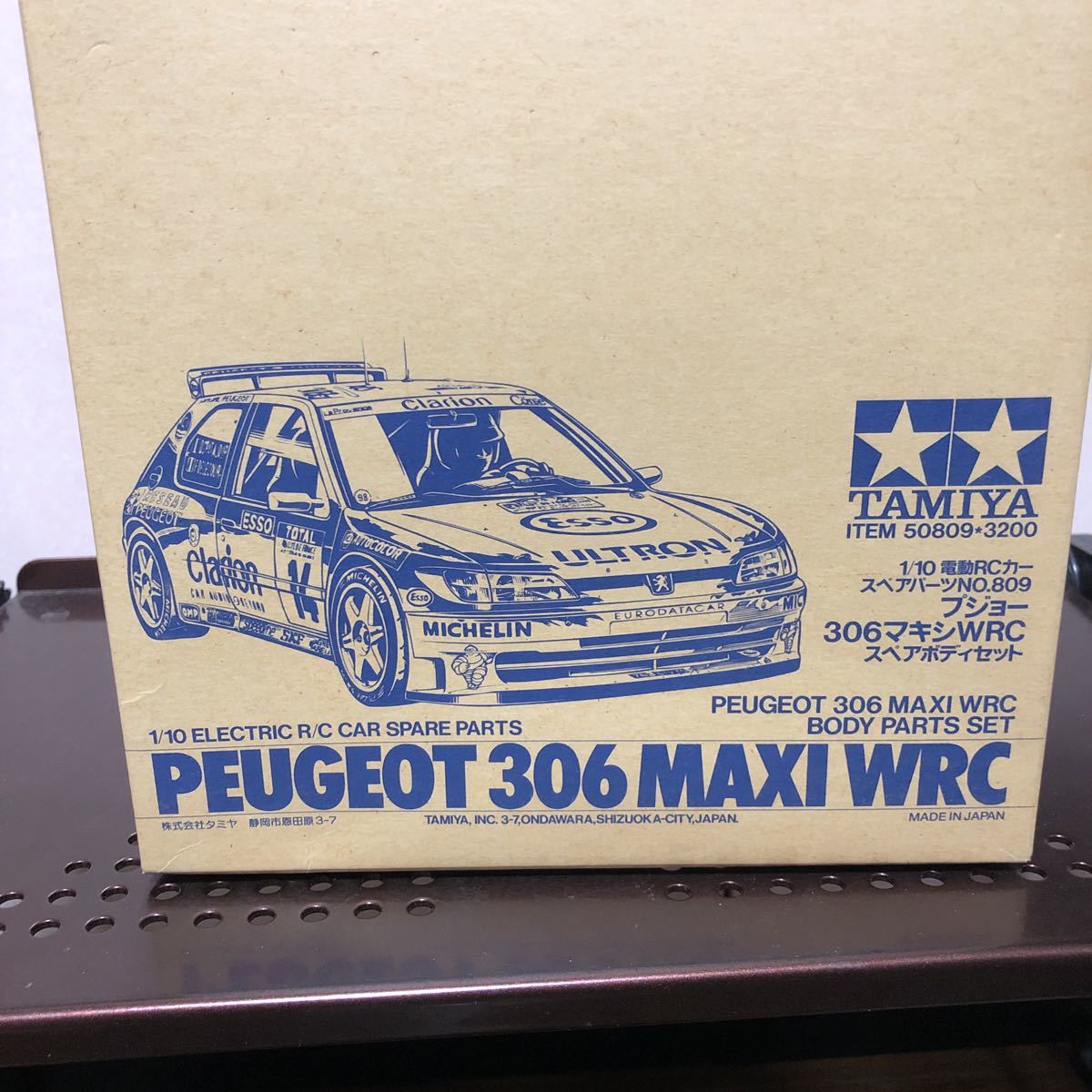 ヤフオク! -「タミヤ プジョー306」の落札相場・落札価格