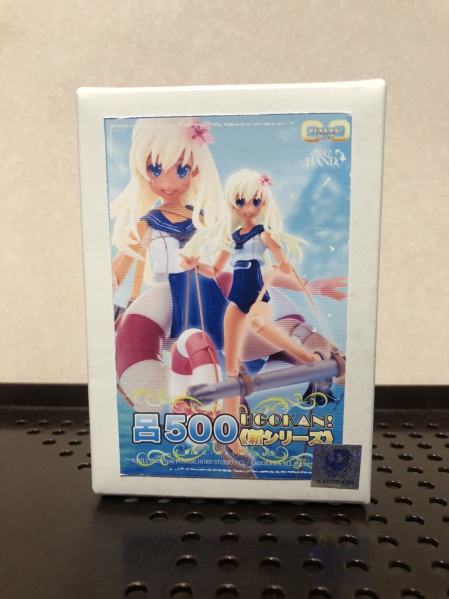 ガレージキット うさPハウス ああっ女神さまっ 1/8 ベルダンディー6