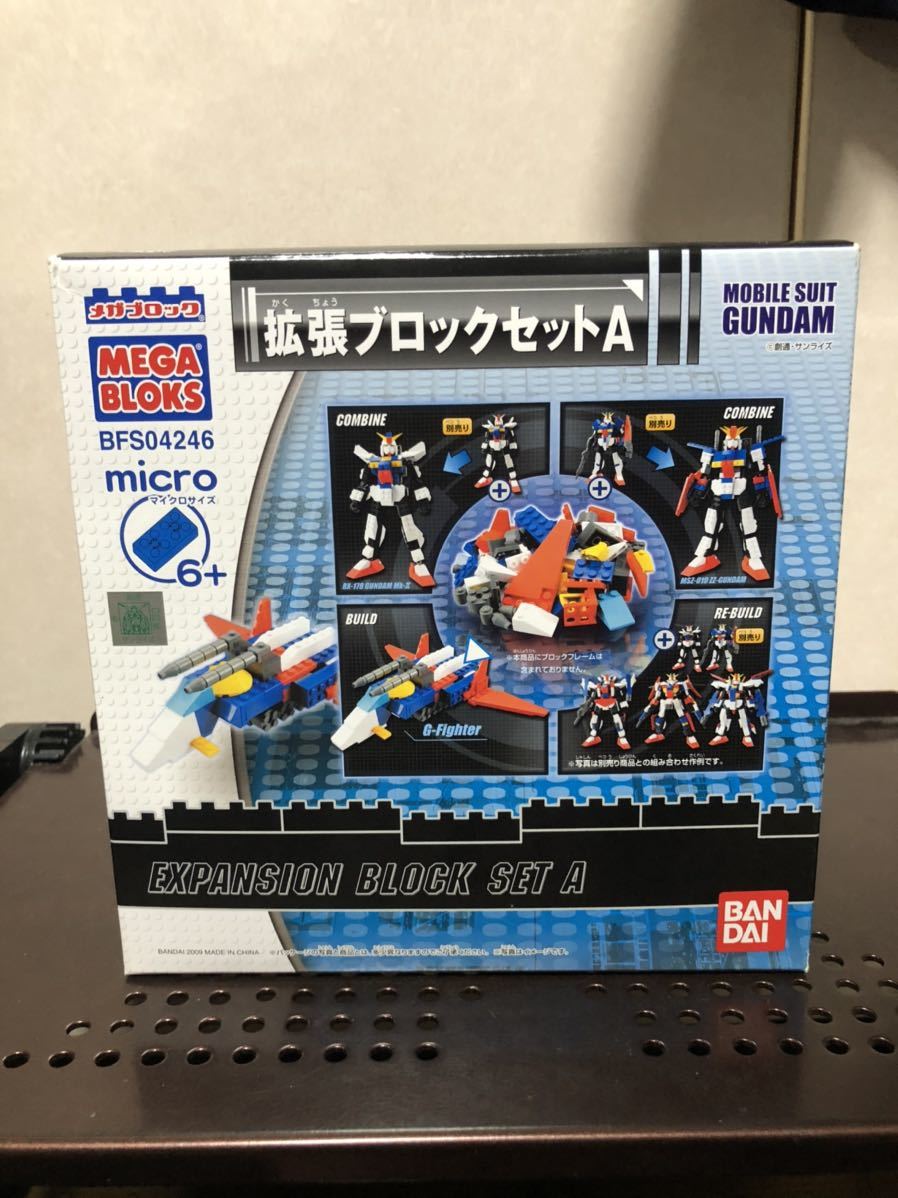 女の子向けプレゼント集結 MEGA BLOKS メガブロックス ガンダム RX-78