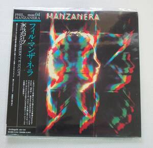 CD-＊V71■フィル マンザネラ K-スコープ ロキシーミュージック 紙ジャケット 新品■