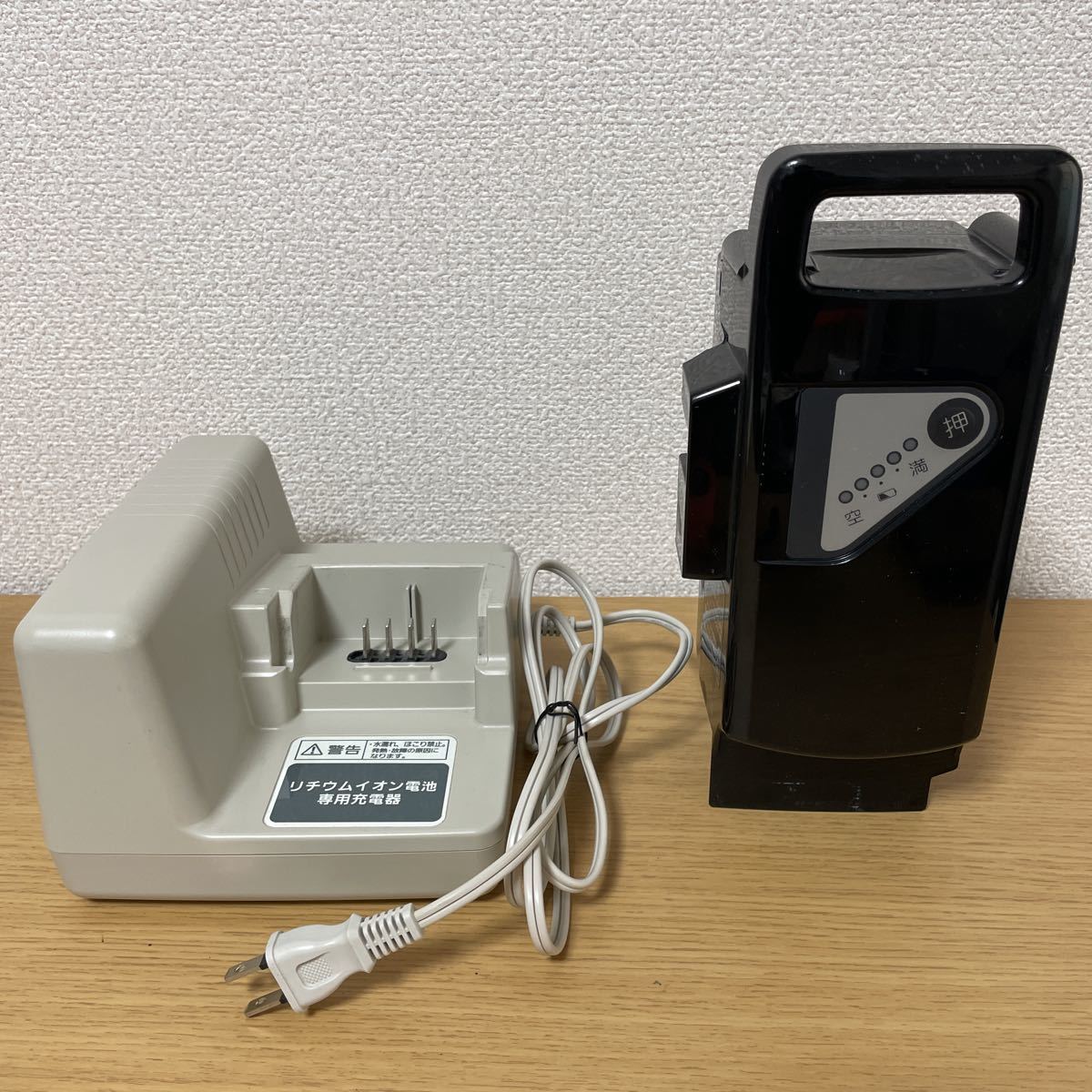新品未使用】ブリヂストン 純正 電動自転車 バッテリー充電器 P5568