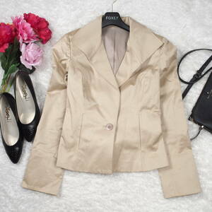 Y6596* top class *PINKY & DIANNE Pinky and Diane * finest quality cotton * jacket * beige 