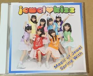 【 Jewel Kiss ジュエルキス Magic of Jewel 会場限定販売 CD】 廃盤　北海道 札幌ローカルアイドル