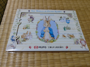 2023 year (. peace 5 year ) desk calendar Mitsubishi UFJ confidence . Bank Peter Rabbit (biniru unopened )
