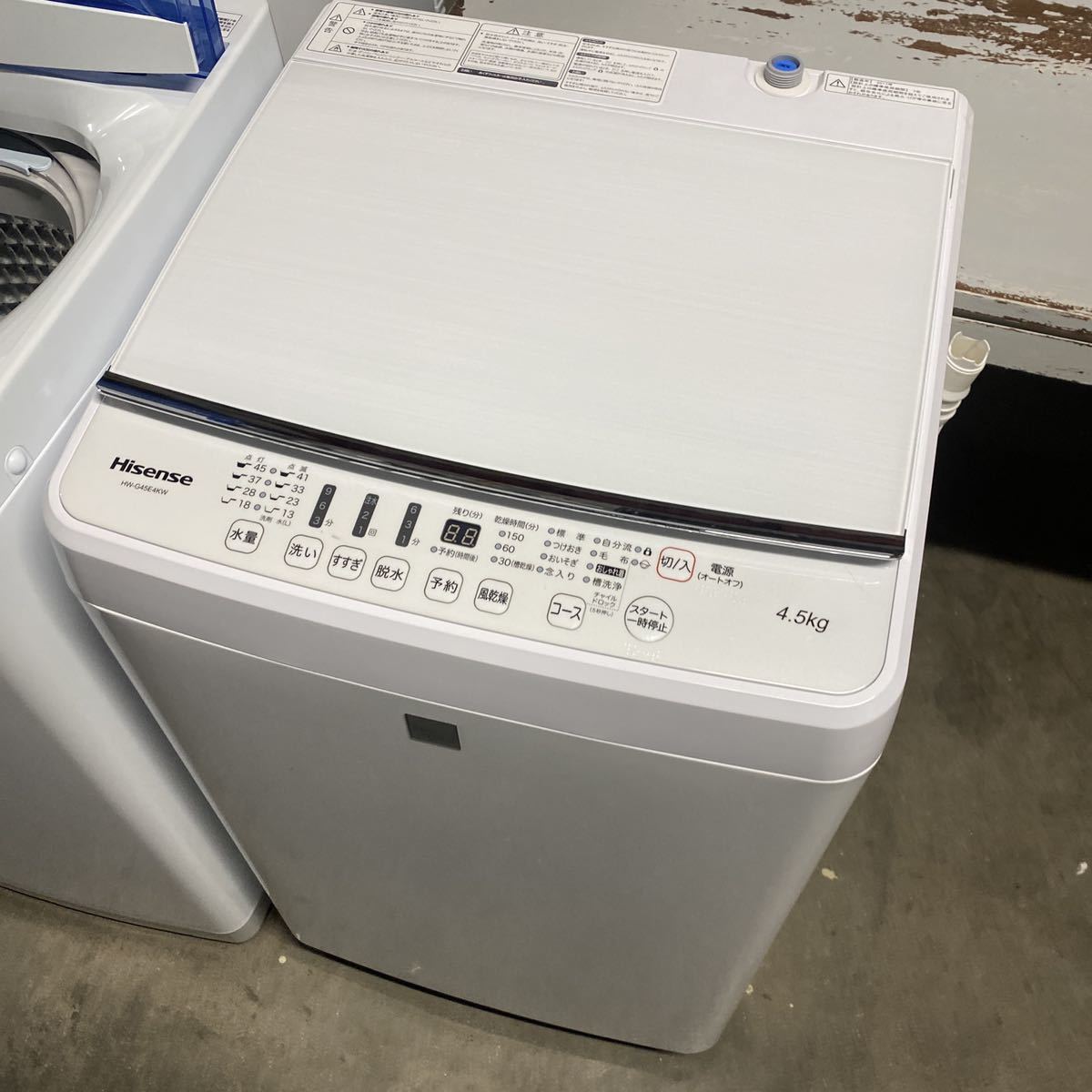 最高級のスーパー TOSHIBA 東芝 TW-117X5L TOSHIBA ドラム式洗濯乾燥機