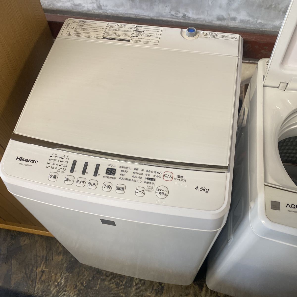 TOSHIBA洗濯機４．２キロ ２００９年製 AW-304 eiel.in