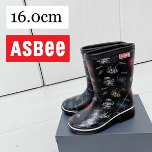 【新品】ASBEE キッズ 長靴 レインブーツ 16cm 男の子ブラック キッズ