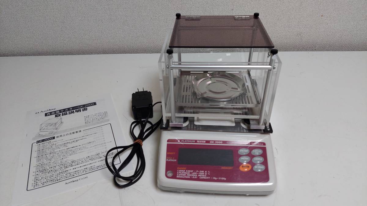 ヤフオク! -「貴金属テスター gk-2000」の落札相場・落札価格