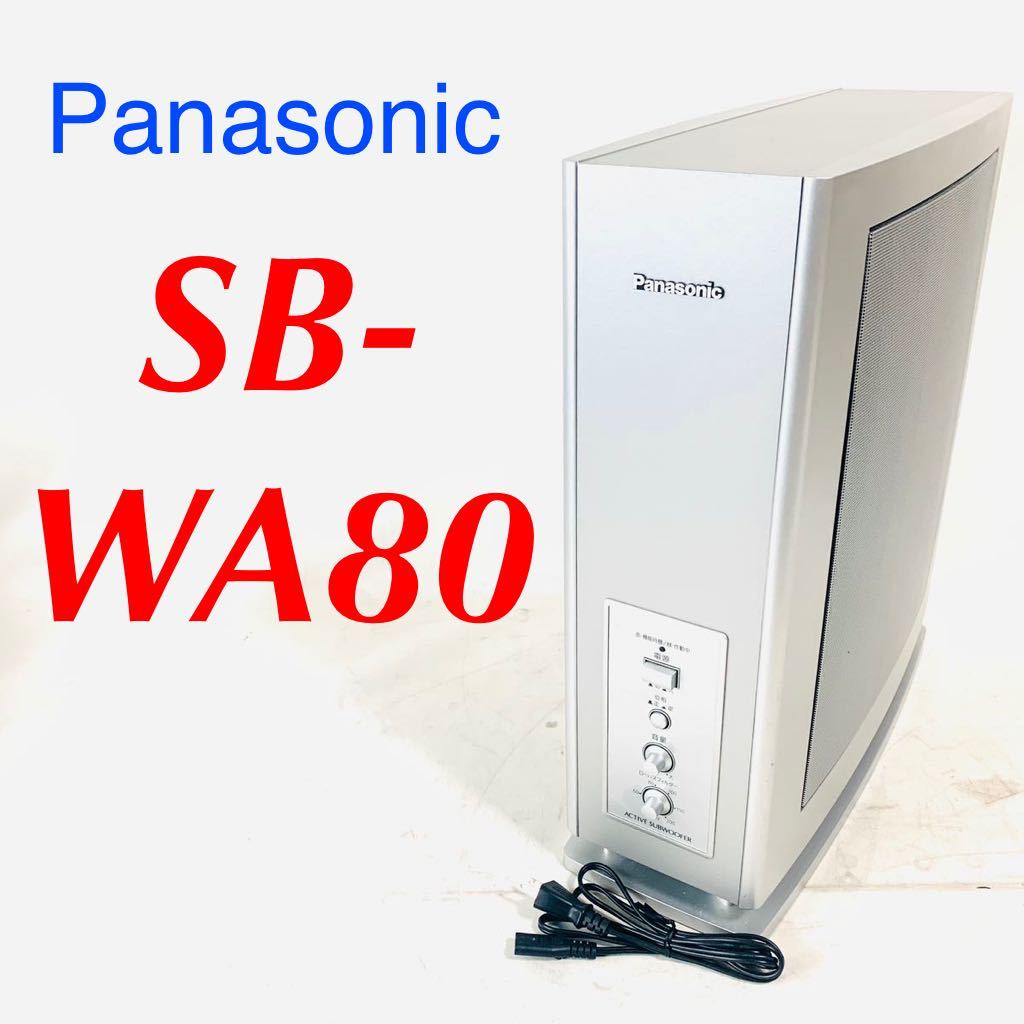 SU-XR57 SH-FX60 SB-WA80 SH-FX80T パナソニック-