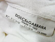 正規品 イタリア製 DOLCE＆GABBANA ドルチェ＆ガッバーナ コットンハイゲージニット カーディガン 白 サイズ42_画像8