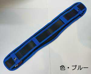 { new goods / free shipping }*Fit man trunk present supporter belt ( blue )* safety belt . tool holster etc. optimum *