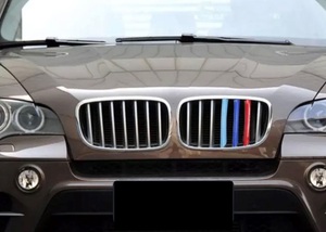スポーティ全開♪ BMW Mカラー グリル フィン カバー ストライプ モール X6 E71 X6M 35i 50i xDrive アクティブハイブリッドX6 Mスポーツ