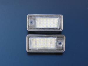 保証♪ 激白光！ アウディ LED ナンバー灯 ライセンスランプ A8 D3 4E