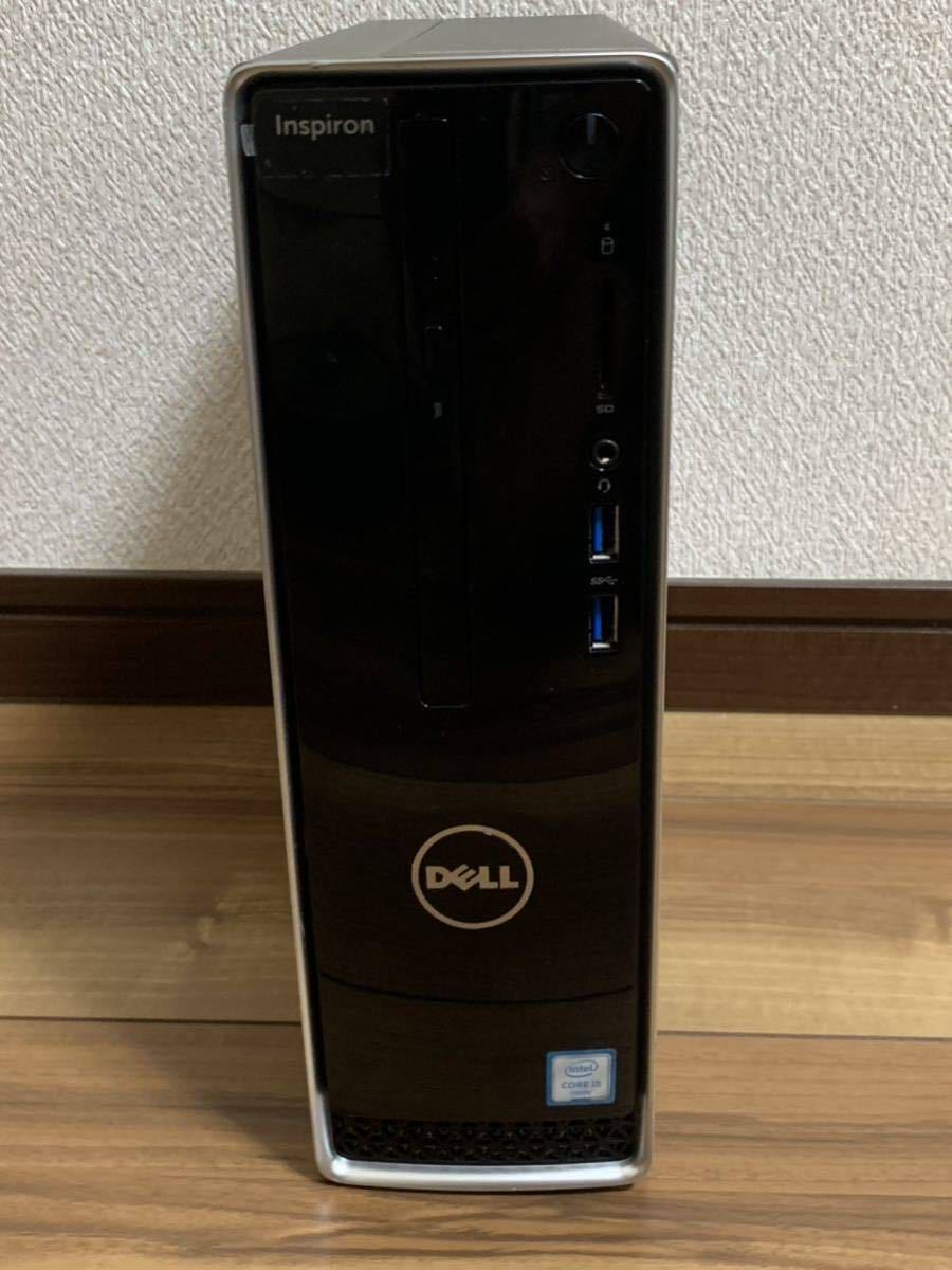 再再販！ Dell inspiron 3268 3.6GHz 日本製/今治産 8GB パソコン本体