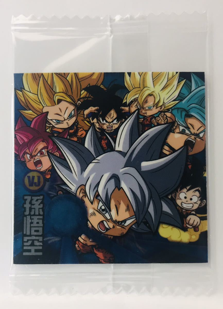 ドラゴンボールウエハースカードVジャンプスペシャルプラカード4種