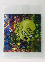 【DRAGON BALL】 超4-SEC MGR ピッコロ　潜在能力解放　新品・未使用・未開封 ドラゴンボール超戦士シールウエハースZ_画像1