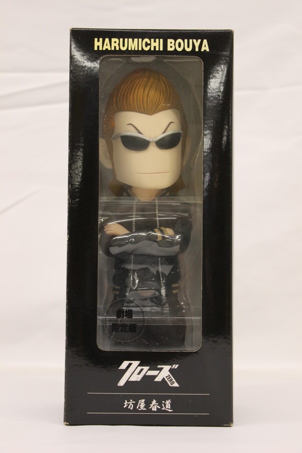 ヤフオク! -「クローズZERO フィギュア」(フィギュア) の落札相場 ヤフオク! -「クローズZERO フィギュア」(フィギュア) の落札相場