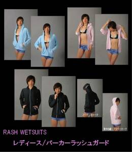 RASH WETSUITS ラッシュガード　パーカー　Mサイズ