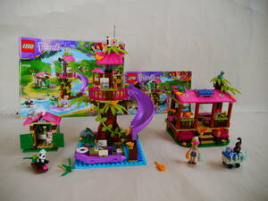 【中古美品】レゴ・フレンズ[LEGO Friends] #41038 ミステリージャングルパラダイス/Jungle Rescue Base 2014年 説明書有り・欠品無し