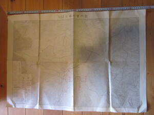 古地図　大桑村管内図　5万分の1地形図◆昭和３５年◆