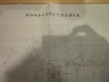古地図　東京勧業博覧会開会式会場略図◆◆_画像2