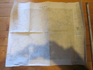 古地図　大台ヶ原山　5万分の1地形図◆昭和４５年◆奈良県　三重県