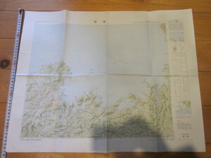 古地図　宮津　２０万分の1地勢図◆昭和５５年◆京都府　滋賀県　兵庫県　滋賀県