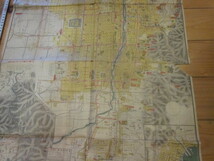 古地図　京都市街地図　◆年代不明◆_画像5