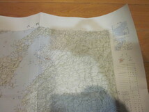 古地図　八代　２０万分の1地勢図◆昭和６０年◆熊本県　鹿児島県_画像5
