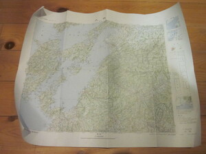 古地図　八代　２０万分の1地勢図◆昭和６０年◆熊本県　鹿児島県