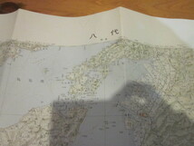 古地図　八代　２０万分の1地勢図◆昭和６０年◆熊本県　鹿児島県_画像2