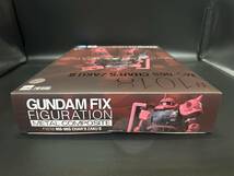 希少!! 新品未開封!! バンダイ メタルコンポジット シャア専用ザクII #1018 GUNDAM FIX FIGURATION METAL COMPOSITE MS-06S CHAR'S ZAKUII_画像3