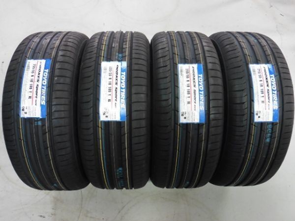 2023年最新】Yahoo!オークション -255-55-18の中古品・新品・未使用品一覧