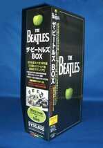 ほぼ未開封　THE　BEATLES　BOX（ザ・ビートルズ・ボックス）16CD＋1DVD　完全限定版　紙ジャケット　デジタル・リマスター_画像10