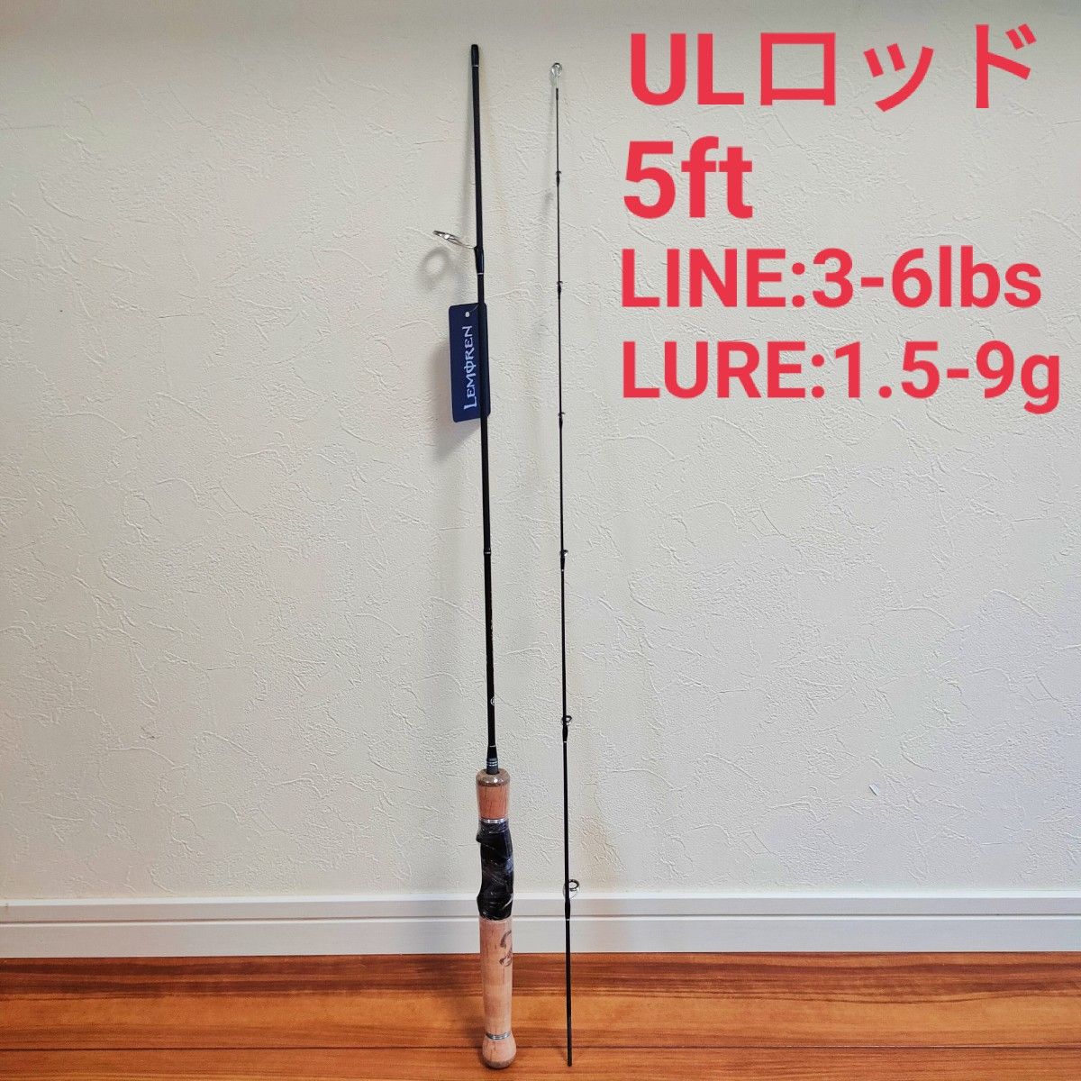 省スペース 洗える おしゃれ 美品 使用少ない シマノ 20ルナミス B86M