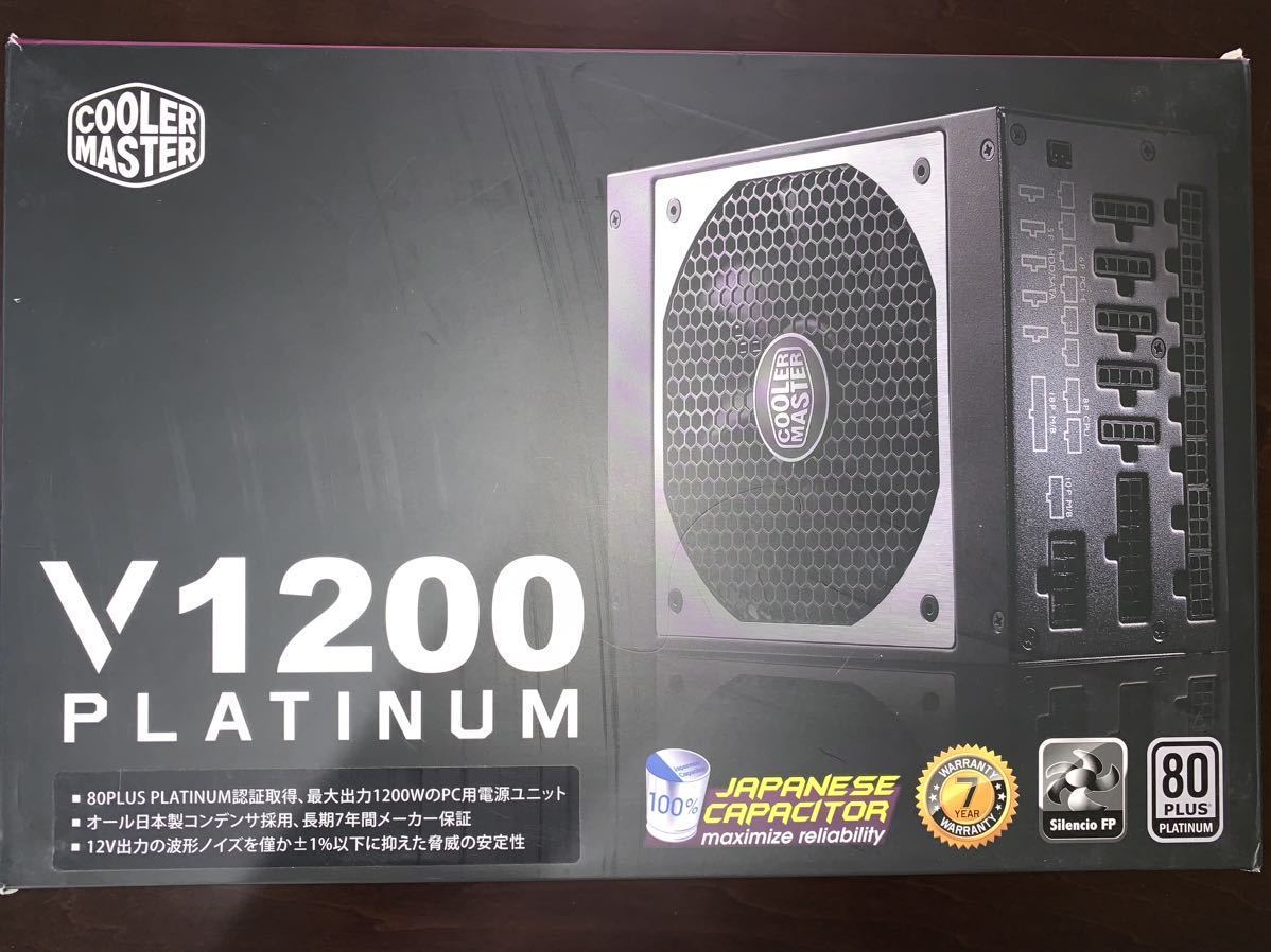 世界の CORSAIR AX1600i 1600W PC電源ユニット80PLUS 1600W TITANIUM