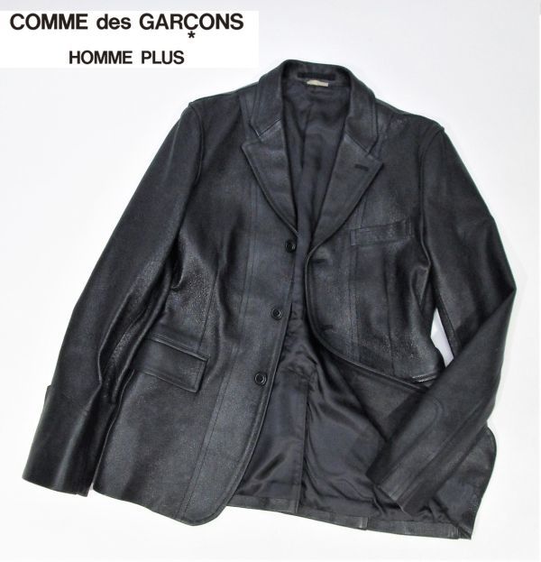 19500円 BLACK COMME des GARCONS PUレザー テーラードジャケット M