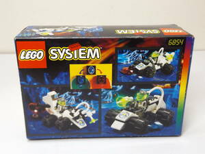  unopened LEGO 6854 cosmos system 