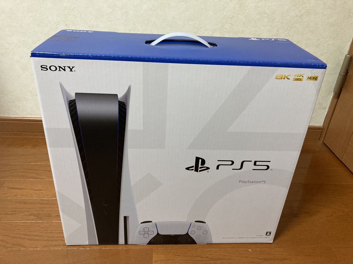PlayStation 5 (CFI-1000A01)の値段と価格推移は？｜253件の売買情報を 