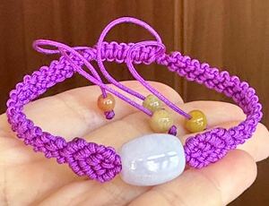 ●翡翠　薄い紫色ビーズ　　ブレスレット　手編み紐【A貨　未処理】