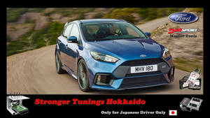 ECUチューニング ■ Stronger Tuning for 乗用車・商用車... [ FORD FORD US（フォード）]