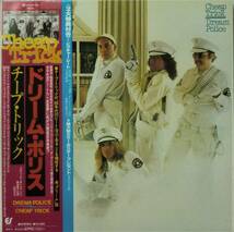 ★帯国内盤 LP★CHEAP TRICK★DREAM POLICE/VOICES★79'POP ROCK名盤★_画像1