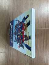 【C3798】送料無料 書籍 新スーパーロボット大戦 必勝攻略法 ( PS1 攻略本 空と鈴 )_画像6