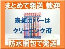 【複数落札まとめ発送可能】ねぇ先生知らないの 浅野あや [1-9巻 コミックセット/未完結]_画像1