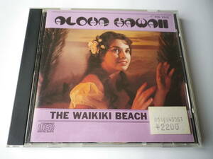 ☆★『ALOHA HAWAII / The Waikiki Beach Boys』★☆（う）