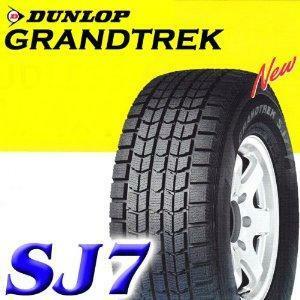 ◆送料安♪2023年製造品◆即決価格＆送料安い◆グラントトレックSJ7 215/80R16 日本国内向け正規品 215/80-16 即納可能♪