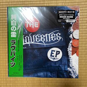 Lovebites The Lovebites EPラヴバイツ 純白の雷 /レコード LP NJS730 希少 メタル vinyl OBI 帯付き metal lp judas priest metal