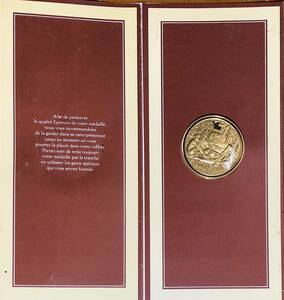 フランクリン ミント 印象派の傑作集 草上の昼食　金メダル