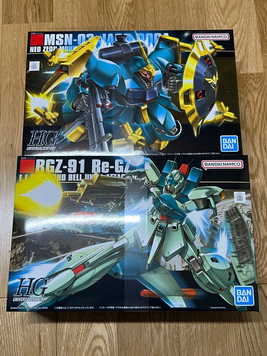 REハンマハンマ HGバウンドドック REヤクトドーガ HGサイコガンダム-