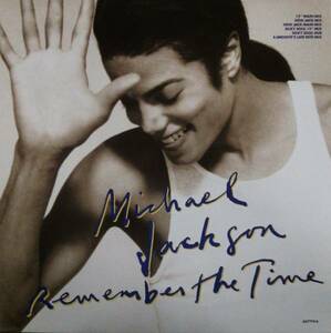 $ Michael Jackson / Remember The Time (657774 6) EU盤 マイケルジャクソン (6MIX) YYY127-1924-4-5